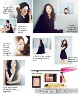 KARA (Goo Hara) для CeCi February 2014