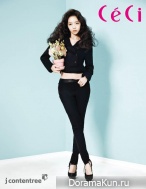 KARA (Goo Hara) для CeCi February 2014