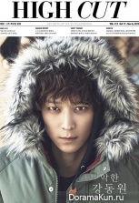 Kang Dong Won для High Cut Vol. 112
