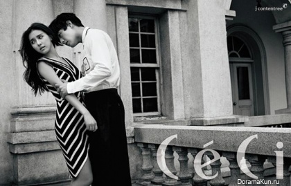 Kang Ha Neul, Kim So Eun для CeCi July 2014