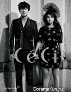 Kang Ha Neul, Kim So Eun для CeCi July 2014