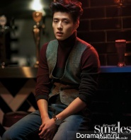 Kang Ha Neul для Singles Magazine February 2014