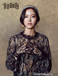 Kang Han Na для The Celebrity February 2014