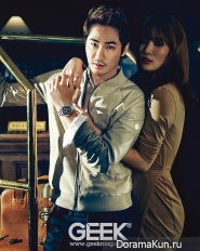 Kang Ji Hwan для Geek Magazine June 2014