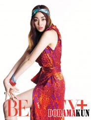 Kang So Ra для Beauty+ Magazine 2012