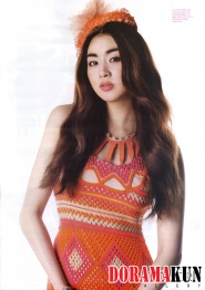 Kang So Ra для Beauty+ Magazine 2012