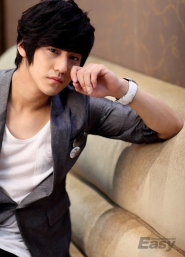 Kim Bum для Easy August 2010