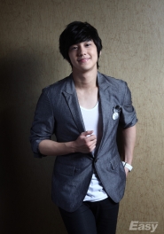 Kim Bum для Easy August 2010