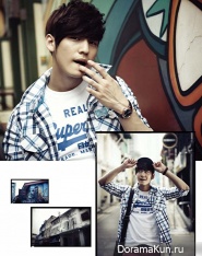 Kim Bum для Esquire Korea May 2013