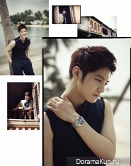 Kim Bum для Esquire Korea May 2013