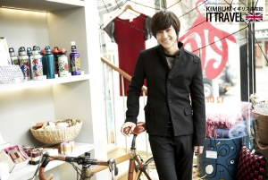 Kim Bum's It Travel: London