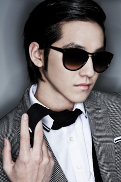 Kim Bum для Singles April 2010