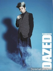 Kim Go Eun и др. для Dazed & Confused April 2013