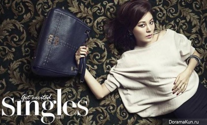 Kim Ha Neul для Singles Korea September 2013 Extra