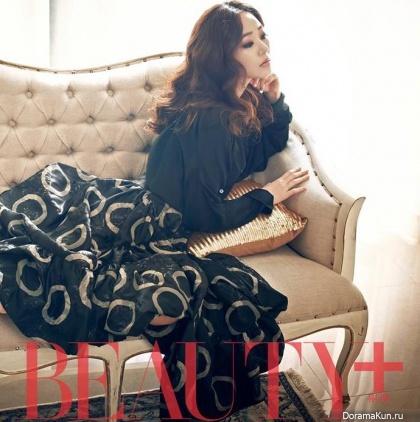 Kim Hyo Jin для Beauty+ November 2013