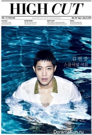 Kim Hyun Joong для High Cut Vol. 107
