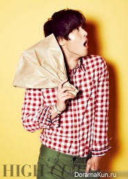 Kim Hyun Joong для High Cut Vol. 96
