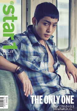 Kim Hyun Joong для @Star1 Korea August 2013