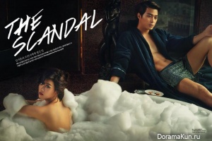 Kim Ji Hoon, Oh Yeon Seo для Singles May 2014