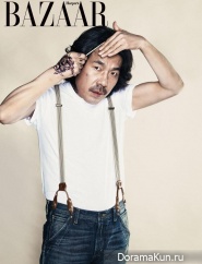 Kim Jung Tae и др. для Harper's Bazaar February 2013