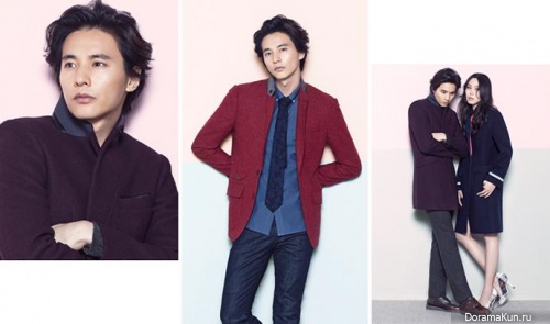 Won Bin, Kim Min Hee для Chris.Christy Winter 2013 Campaign