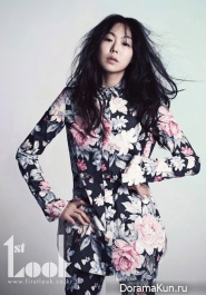 Kim Min Hee для First Look, Vol. 15 2012