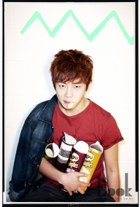 Kim Min Seok для First Look 2012