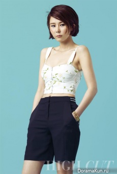 Kim Na Young для High Cut Vol. 102