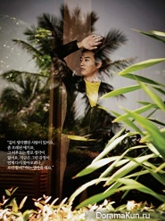 Kim Rae Won для Harper’s Bazaar 2012