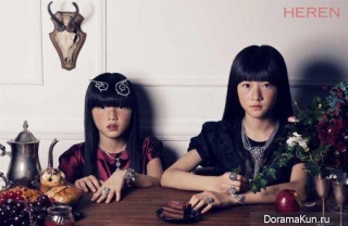 Kim Sae Ron и др. для HEREN December 2012