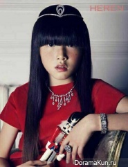 Kim Sae Ron и др. для HEREN December 2012