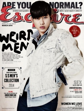 Kim Soo Hyun для Esquire Magazine March 2014