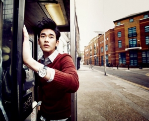 Kim Soo Hyun для Harper’s Bazaar Korea May 2012