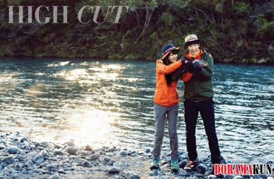Kim Soo Hyun, Suzy (Miss A) для High Cut Vol. 83