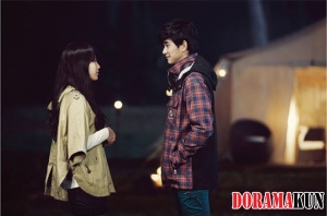 Kim Soo Hyun, Suzy (Miss A) для High Cut Vol. 83