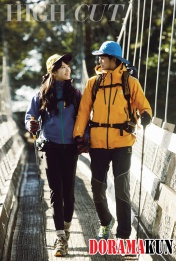 Kim Soo Hyun, Suzy (Miss A) для High Cut Vol. 83