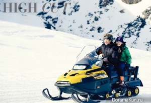 Kim Soo Hyun, Suzy для High Cut Vol. 88 Extra 2
