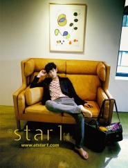 Kim Soo Hyun для @star1 2012
