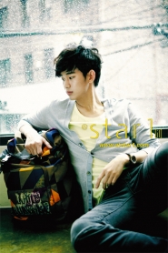 Kim Soo Hyun для @star1 2012