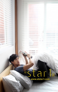 Kim Soo Hyun для @star1 2012