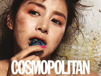 Kim Tae Hee для Cosmopolitan Korea May 2011