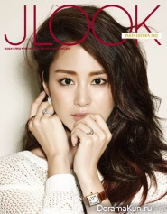 Kim Tae Hee для J LOOK Paris 2012