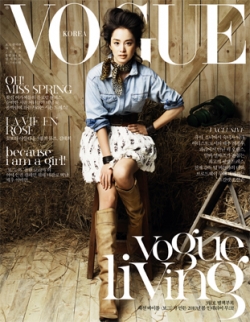 Kim Tae Hee для Vogue Korea March 2010