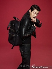 Kim Woo Bin для Campus10 November 2013