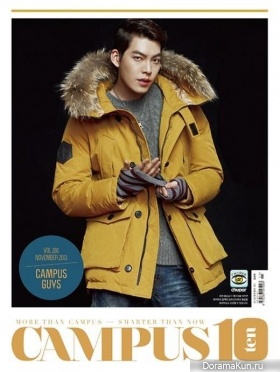 Kim Woo Bin для Campus10 November 2013