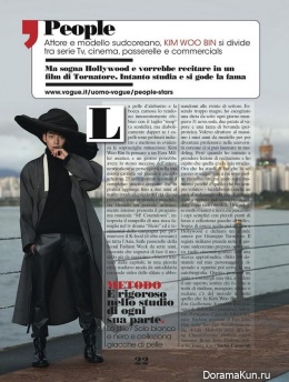 Kim Woo Bin для L’uomo Vogue November 2013