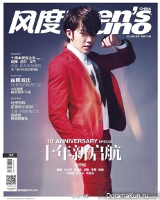 Kim Woo Bin для Men’s Uno Magazine May 2014