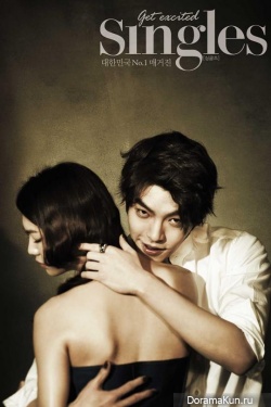 Kim Woo Bin для Singles March 2013
