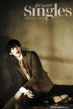 Kim Woo Bin для Singles March 2013