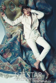Kim Woo Bin для The Star Magazine March 2014